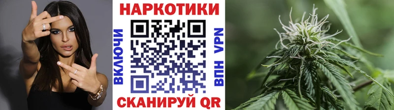 Купить Кызыл МЕТАМФЕТАМИН  Амфетамин  ГАШИШ  A-PVP  Канабис 