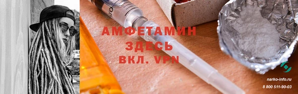 герыч Козельск