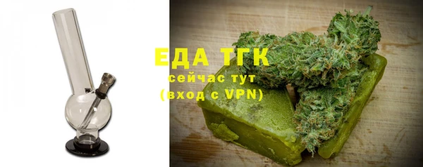 кокаин Кодинск