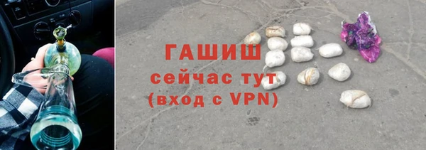 Альфа ПВП Козловка