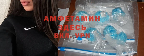 кокаин Кодинск