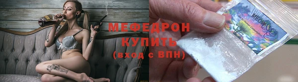 герыч Козельск
