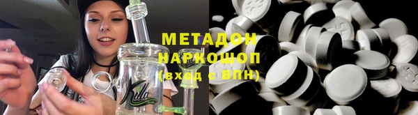 герыч Козельск