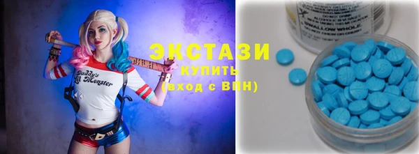 герыч Козельск