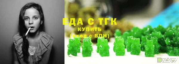 Альфа ПВП Козловка
