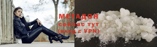 герыч Козельск