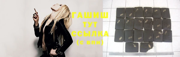 Альфа ПВП Козловка
