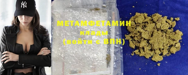 кокаин Кодинск