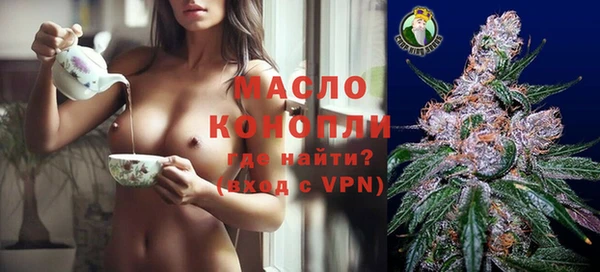 не бодяженный Усолье-Сибирское