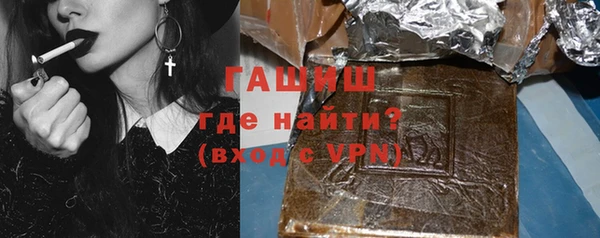 мефедрон Ханты-Мансийск