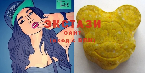кокаин перу Фурманов