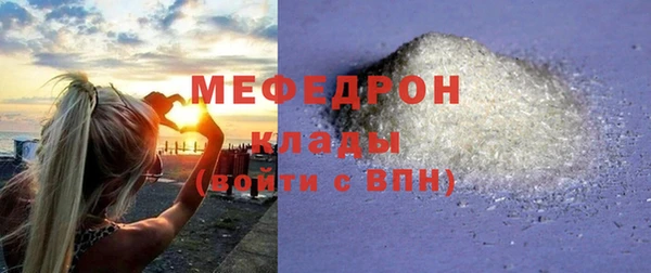 герыч Козельск