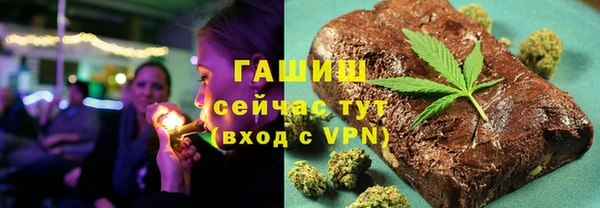 Альфа ПВП Козловка