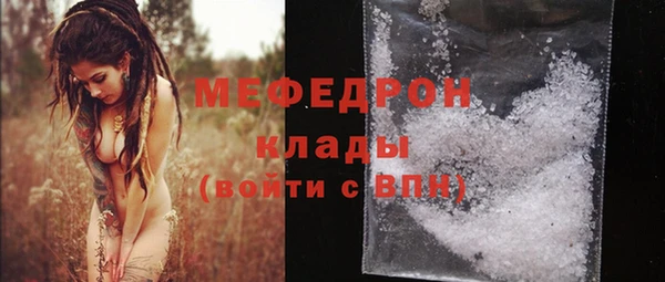 герыч Козельск