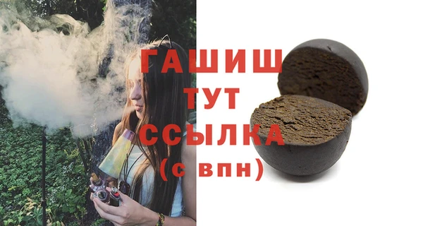 Альфа ПВП Козловка