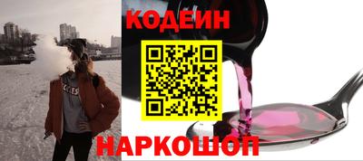 ПСИЛОЦИБИНОВЫЕ ГРИБЫ Беслан