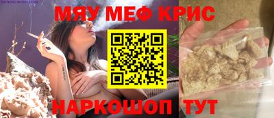 ешки Балаково