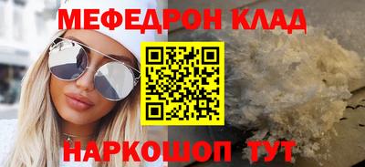 амф Бузулук