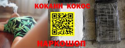 spice Берёзовский