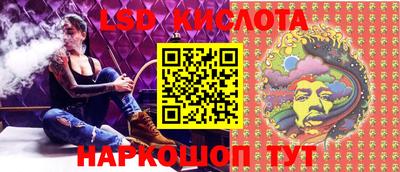 ешки Балаково