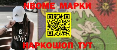 амф Бузулук