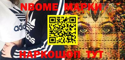 прущая мука Бугуруслан