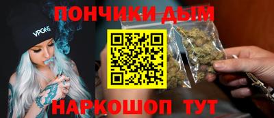 прущая мука Бугуруслан