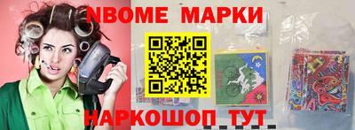 прущие грибы Абакан