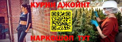 прущая мука Бугуруслан