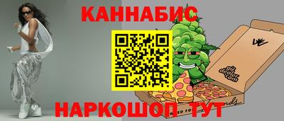амф Бузулук