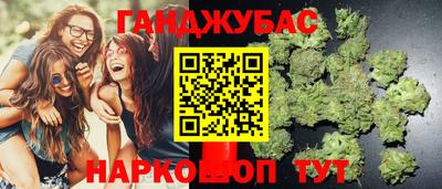 ешки Балаково