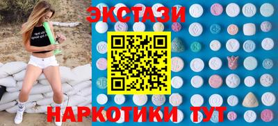 прущая мука Бугуруслан