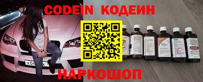 ешки Балаково