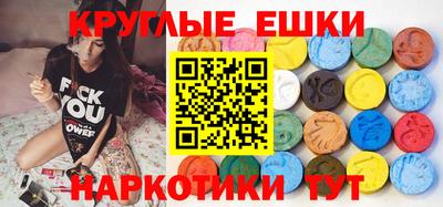 амф Бузулук