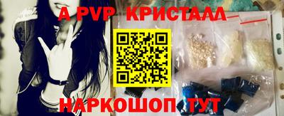 амф Бузулук