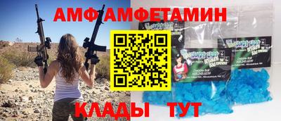 ПСИЛОЦИБИНОВЫЕ ГРИБЫ Беслан