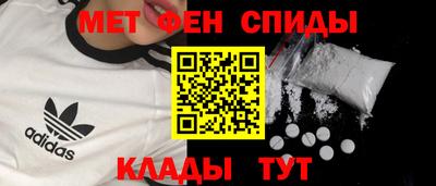 амф Бузулук
