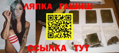 амфетамин Азнакаево