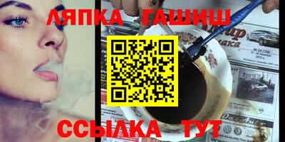 ПСИЛОЦИБИНОВЫЕ ГРИБЫ Беслан