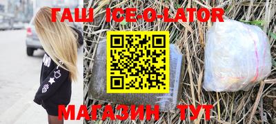 ПСИЛОЦИБИНОВЫЕ ГРИБЫ Беслан