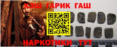 spice Берёзовский