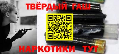spice Будённовск