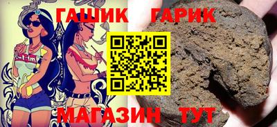 амф Бузулук