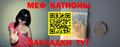 spice Берёзовский