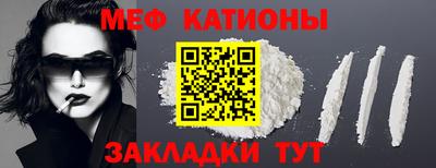 амф Бузулук