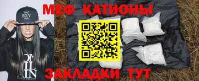 spice Берёзовский